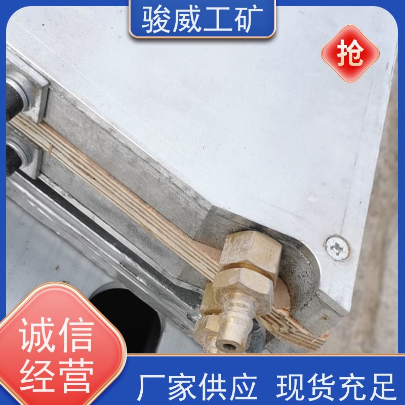 工业用 DGLJL-1200 胶带硫化机 电动泵快速加压 搬运方便