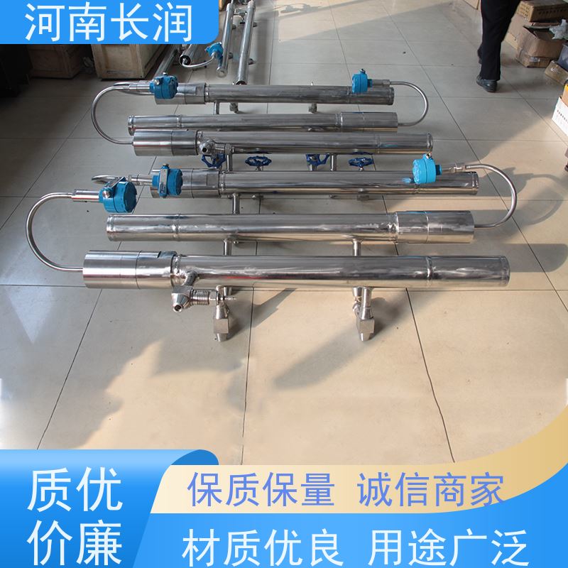河 南长润 除氧器液位计 维护方便 操作简便 采取断层扫描技术