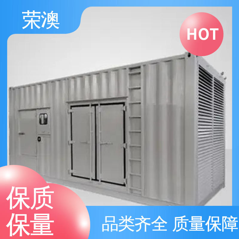  储能变流升压一体舱 多年经验 诚信经营 荣澳出售