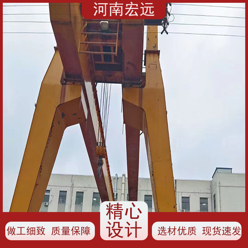 河南宏远 电厂施工龙门吊 一站式服务 经久耐用