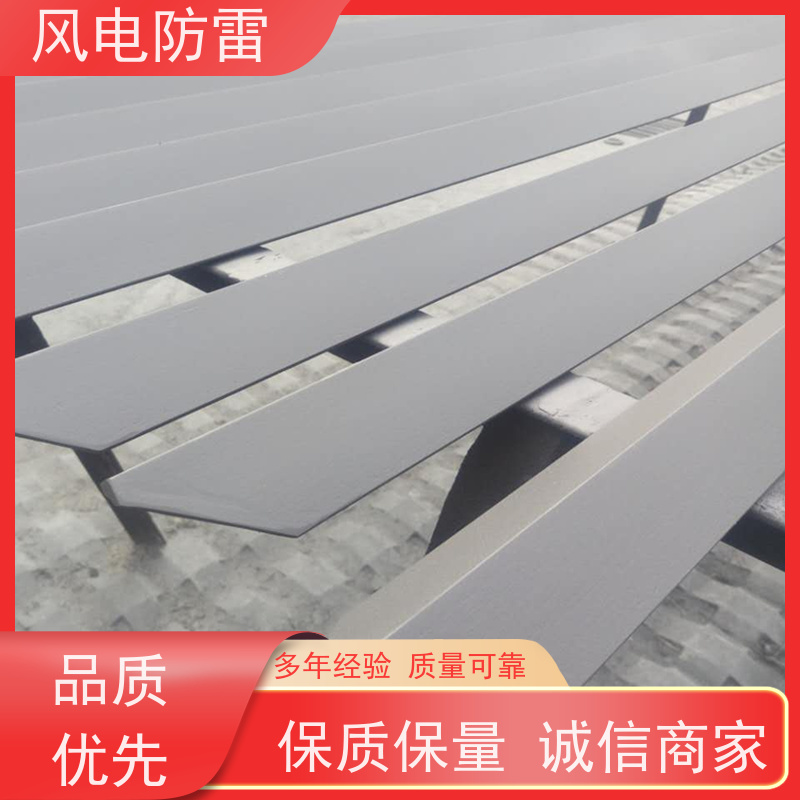 风电防雷 复合防腐型扁钢 保质保量 质量保障 重量轻 弹性好