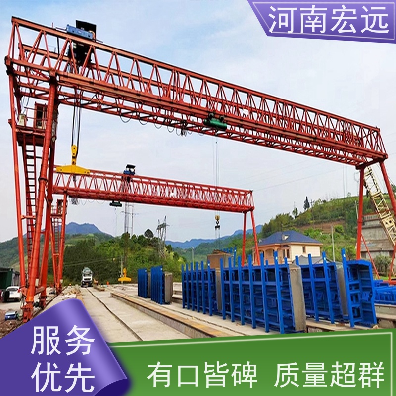 宏远单悬臂门式起重机 吨位定制 钢材A3A4货物吊装
