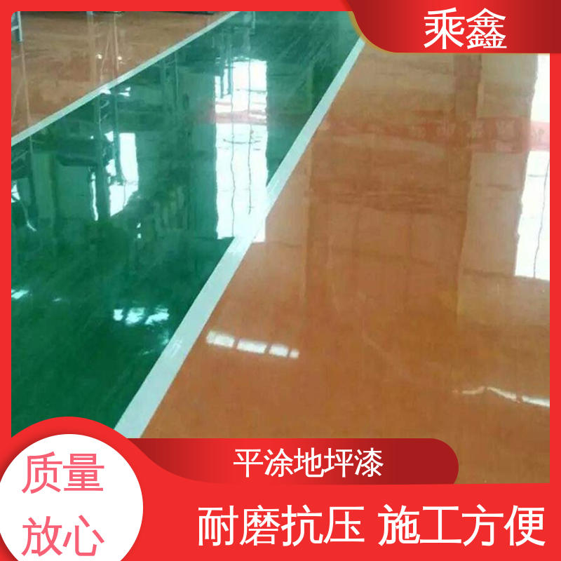 乘鑫 电子厂车间 平涂地坪漆 上门服务 做工精细 厂家供应 有保障