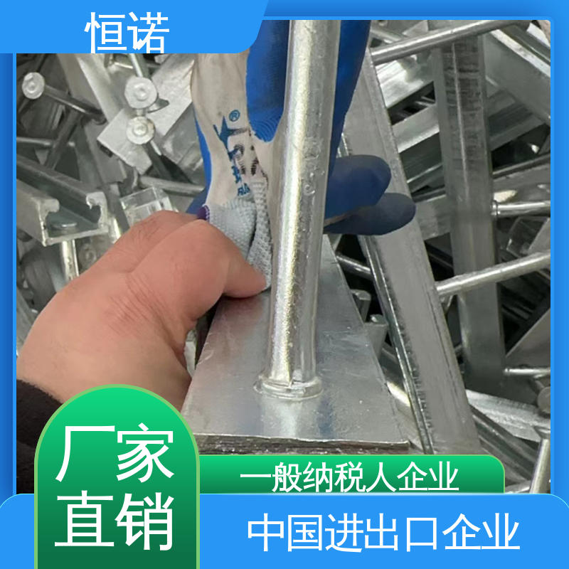 恒诺 光滑无毛刺 镀锌带齿哈芬槽 支持异形件定制