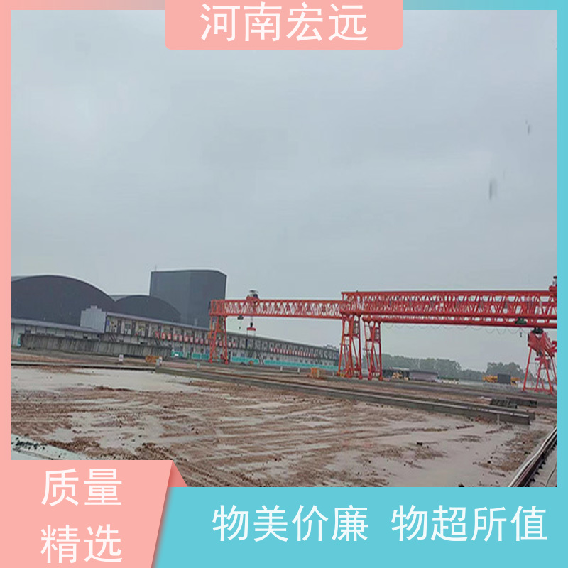 河南宏远 大型门式起重机厂家 吨位可定制 贴心售后