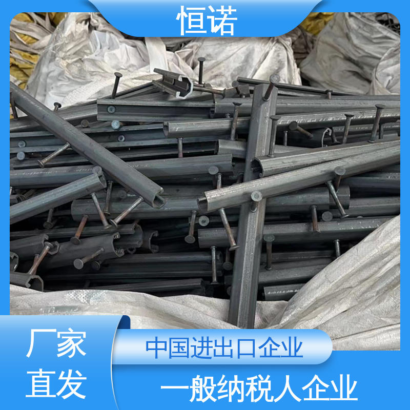 恒诺 5234哈芬槽预埋槽道 来图加工支持定做 源头工厂 高强度耐腐蚀