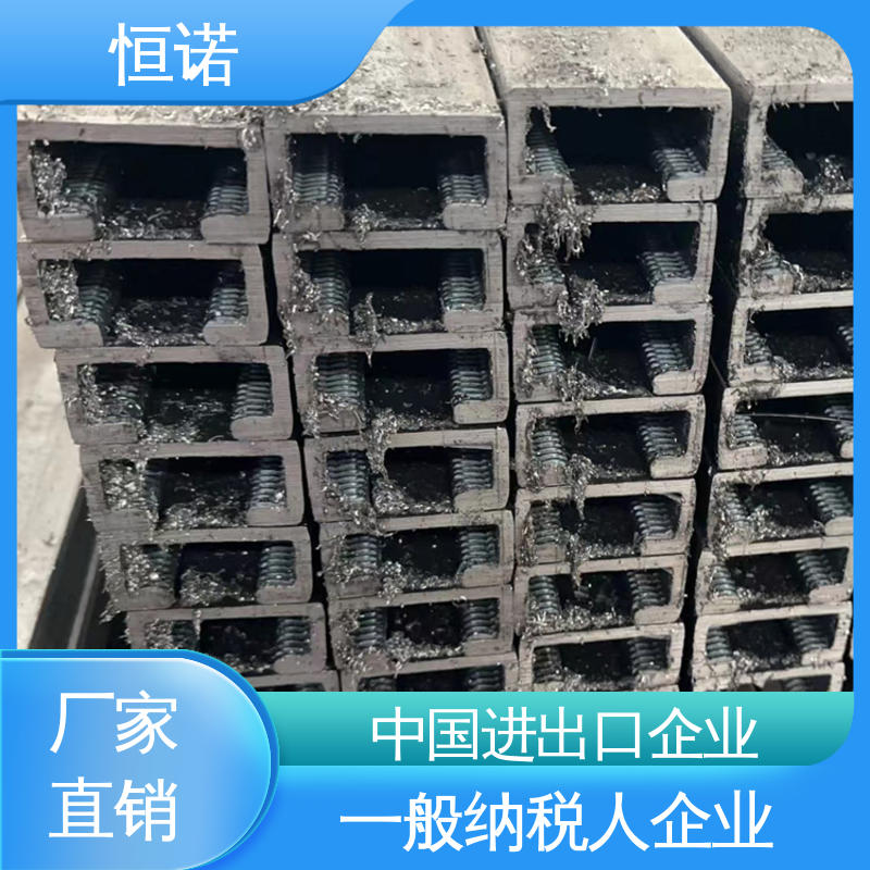恒诺 大量现货 支持异形件定制 地下管廊带齿哈芬槽