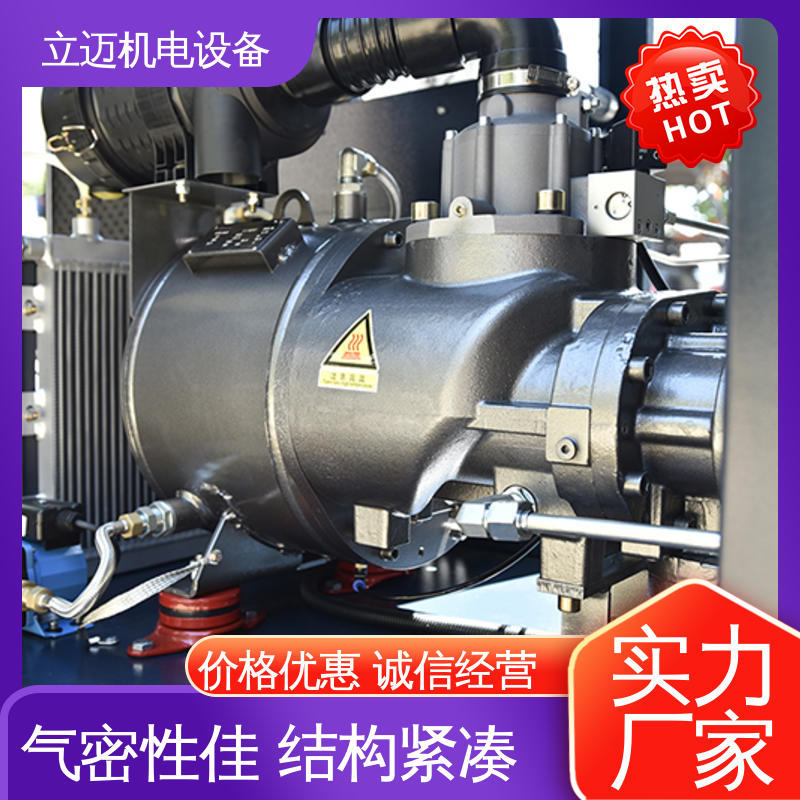  ZLS-Hi+系列 捷豹空压机 调节负载 降低功耗 全智能驱动