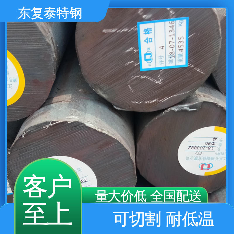 东复泰特钢 25#圆钢 使用安全 性价比高 实心圆棒 工业建筑工程用