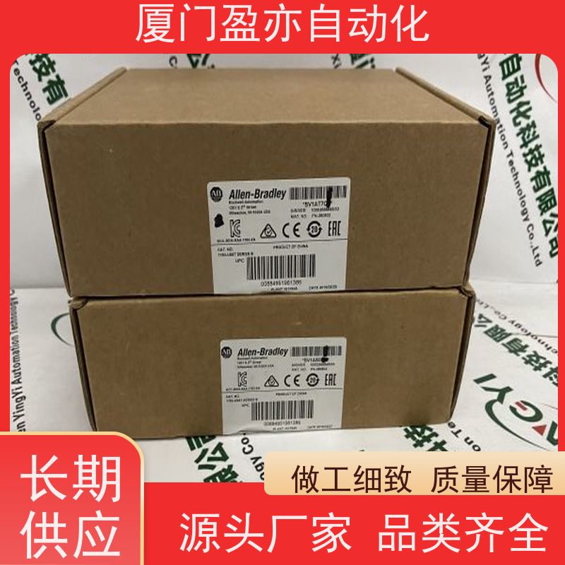采购自动化配件 质保时间长 厂商公司 伺服电机 IC693MDL734