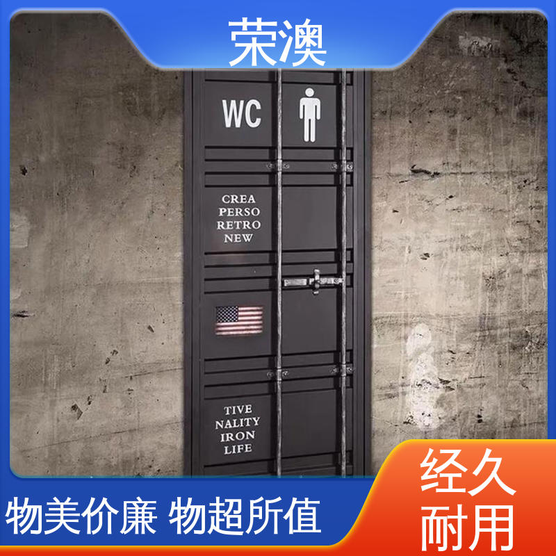 荣澳生产 住人集装箱门长期供应 售后完善 锁具角件 集装箱大门定制