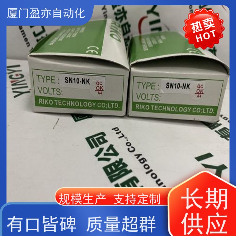 采购自动化 IC693CBL300 伺服电机 顺丰秒发 品牌批发