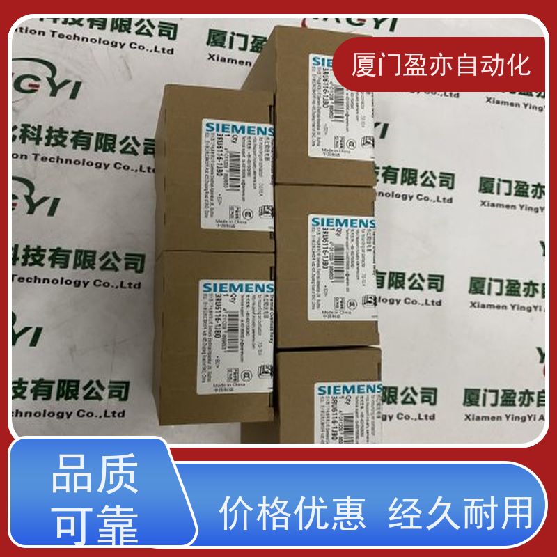 采购自动化 IC693ACC315 plc模块 质保时间长 厂商公司