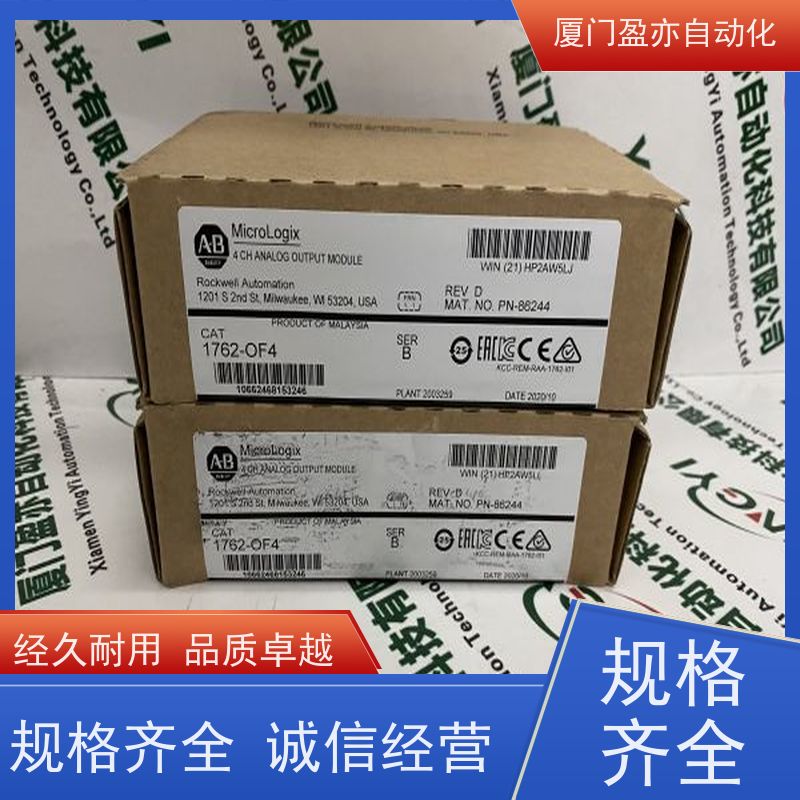 采购自动化配件 IC693MDL240 原厂原装 质保时间长 输入模块