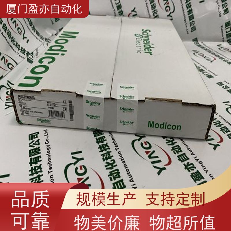 采购自动化配件 品牌批发 质保一年 人机界面 IC693NIU004