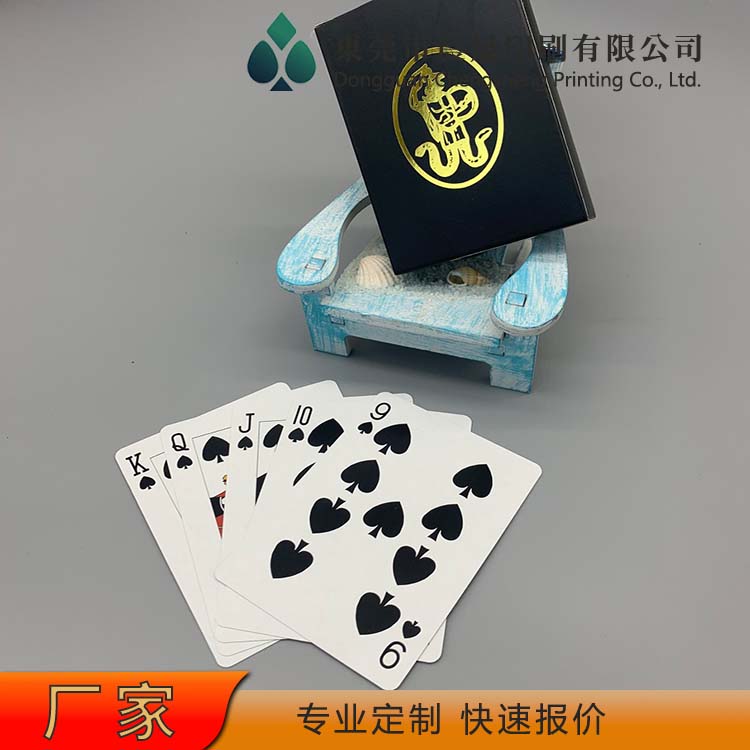 evv 可印logo 扑克牌厂家 三层结构 中层黑芯 牌面花色美观