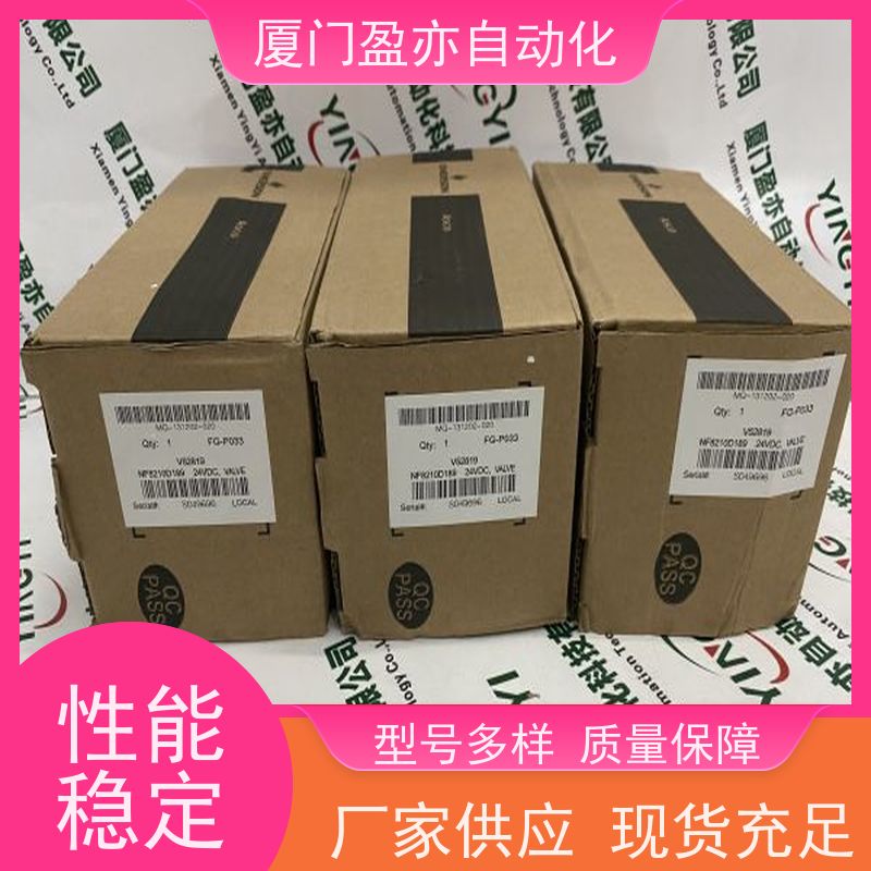 采购工控设备 顺丰秒发 原装进口 接触器 IC693ALG390F