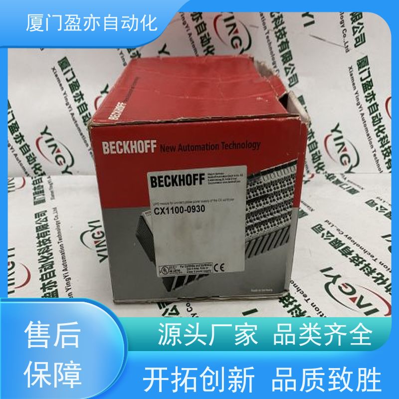 采购自动化配件 以太网模块 诚信经营 IC693BEM321