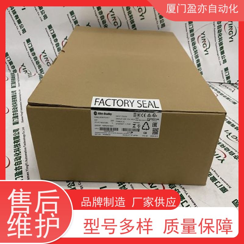 采购工控设备 广泛用于水利处理 原厂原装 IC693UDR001RR 模块