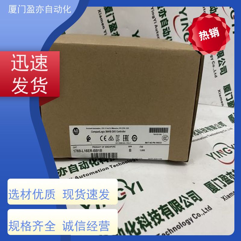 采购自动化配件 诚信经营 IC693BEM320 人机界面