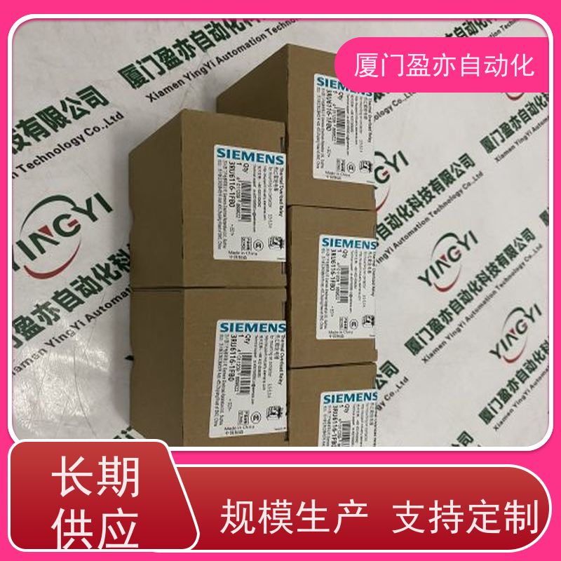 采购自动化配件 原厂原装 诚信经营 变频器 IC693ACC310