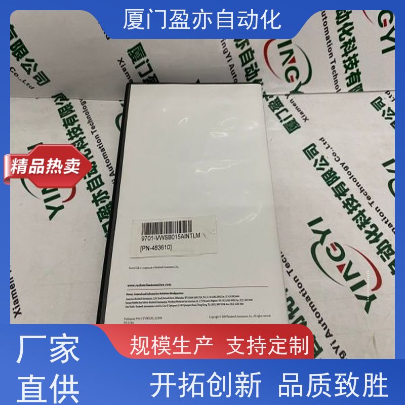 采购工控设备 IC693PBM200 电源机架 顺丰速运 厂家供应