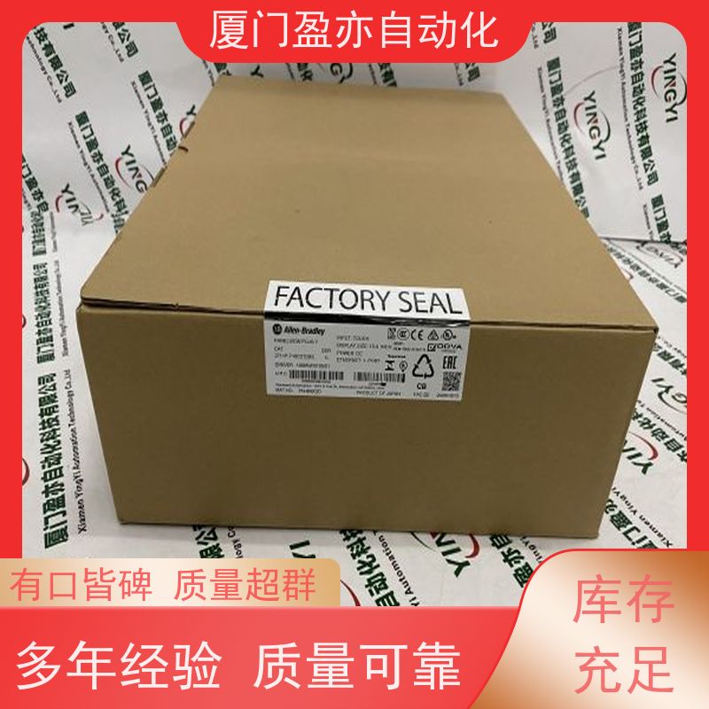 采购自动化 品质保证 IC693PIF400 原厂原装 输入输出模块