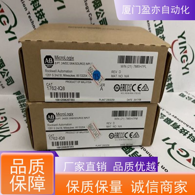 采购自动化 广泛用于水利处理 IC693MDL655 伺服电机