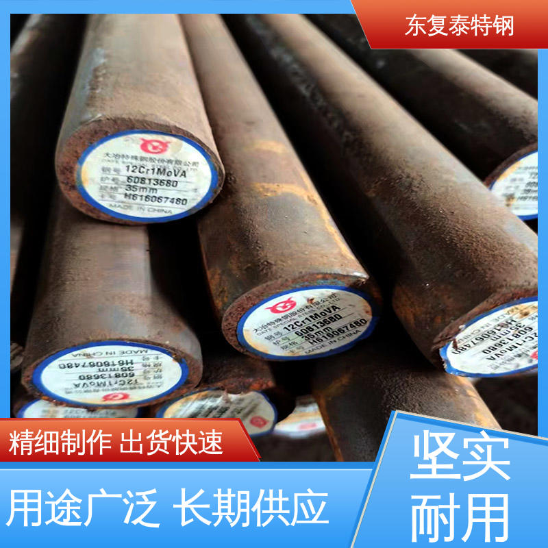 东复泰特钢 38CrMoAl圆钢 防腐耐磨 节能环保 抗氧化耐腐蚀