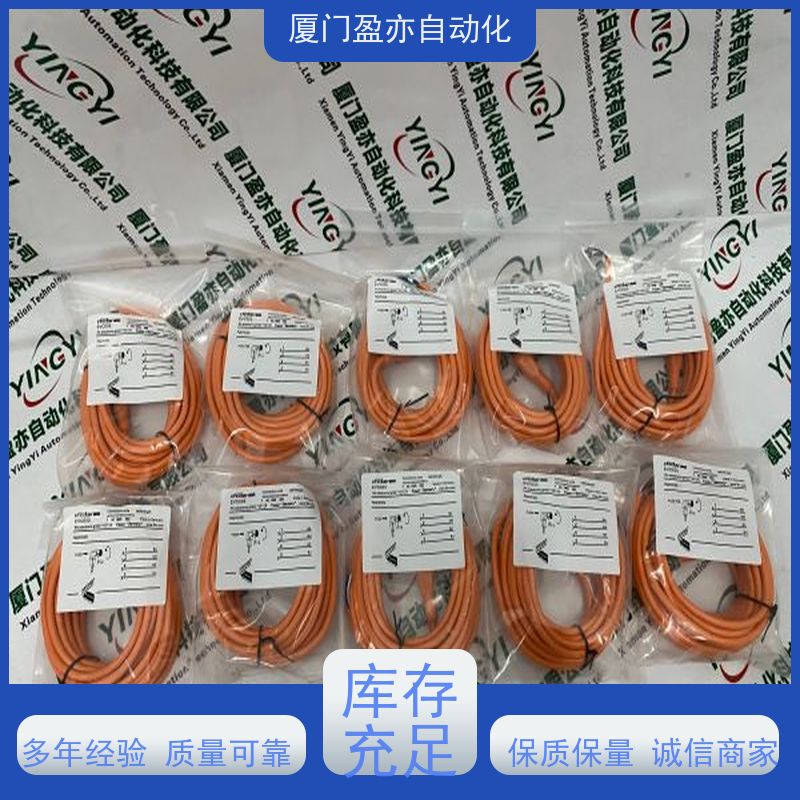 采购自动化配件 plc模块 顺丰秒发 通用电气 IC693ACC336
