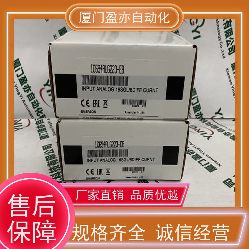 采购工控设备 售后无忧 原厂原装 IC693CBK004 以太网模块