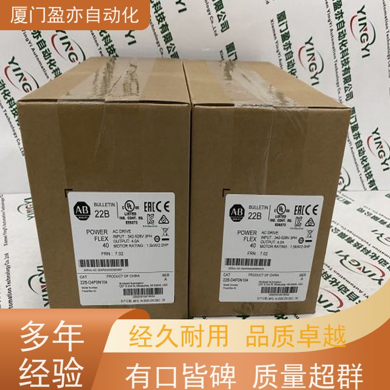 采购自动化 广泛用于水利处理 IC693DSM314 人机界面