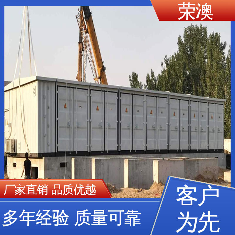 库存充足 接受定制 集装箱储能电池舱 荣澳生产