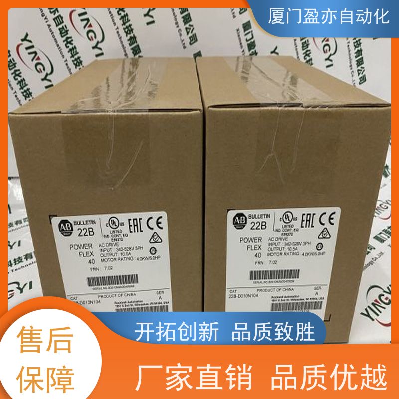 采购工控设备 伺服电机 售后无忧 原装进口 IC693MDL916