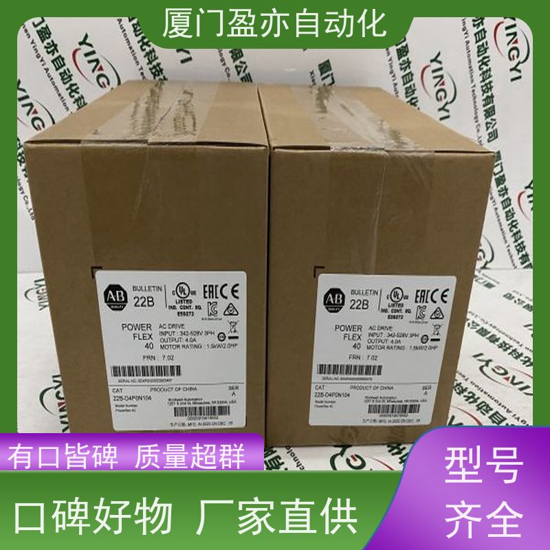 采购工控设备 品质保证 原装进口 IC693CBK001 输入输出模块