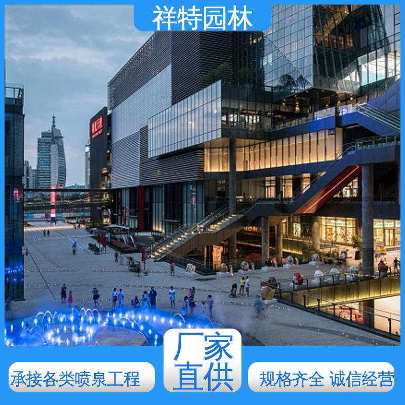 祥特 水帘喷泉 颜色绚丽 贴心售后 激光水幕电影