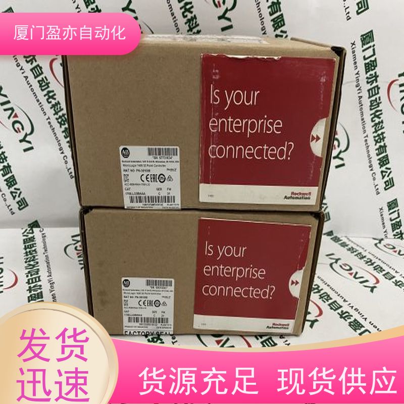 采购工控设备 plc模块 IC693CPU374 质保一年 品牌批发