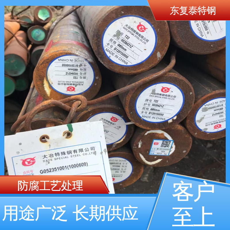 东复泰特钢 10#圆钢 物流配送 发货快 加固结构稳定 精细制作