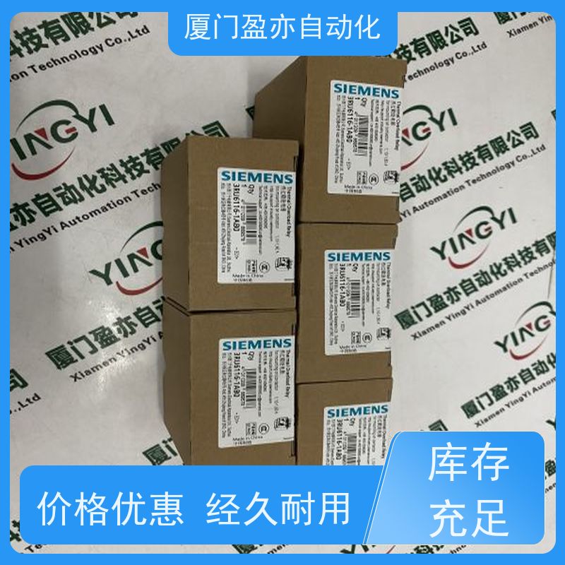 采购工控设备 人机界面 品质保证 原厂原装 IC693ACC312