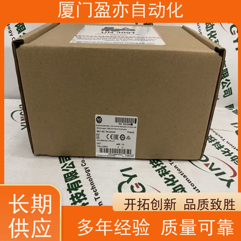 采购自动化配件 广泛用于水利处理 IC693MDL231 原厂原装 变频器