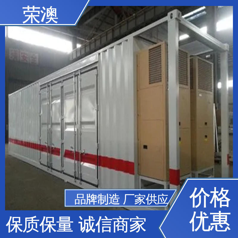 造型美观 可定制 移动式变电站预制舱 荣澳生产