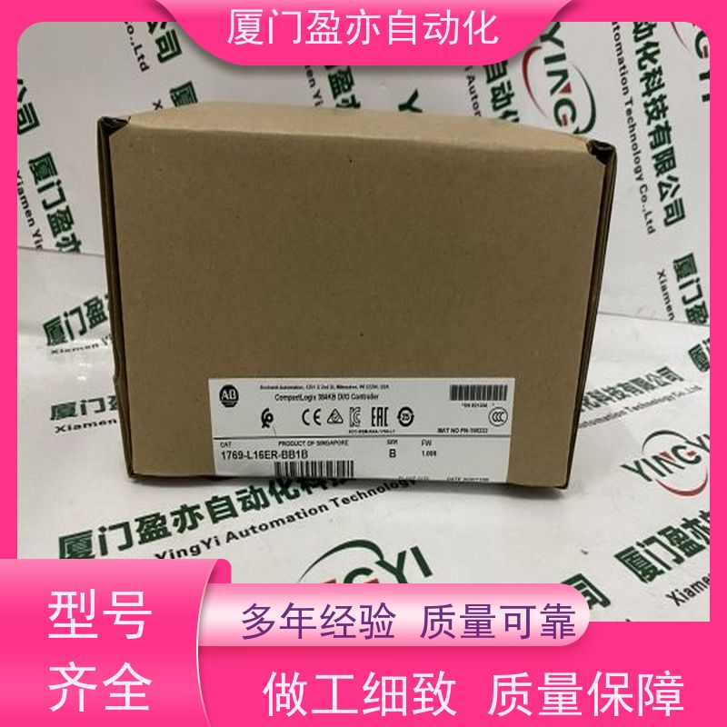 采购自动化 广泛用于水利处理 IC693MDL752 输入输出模块