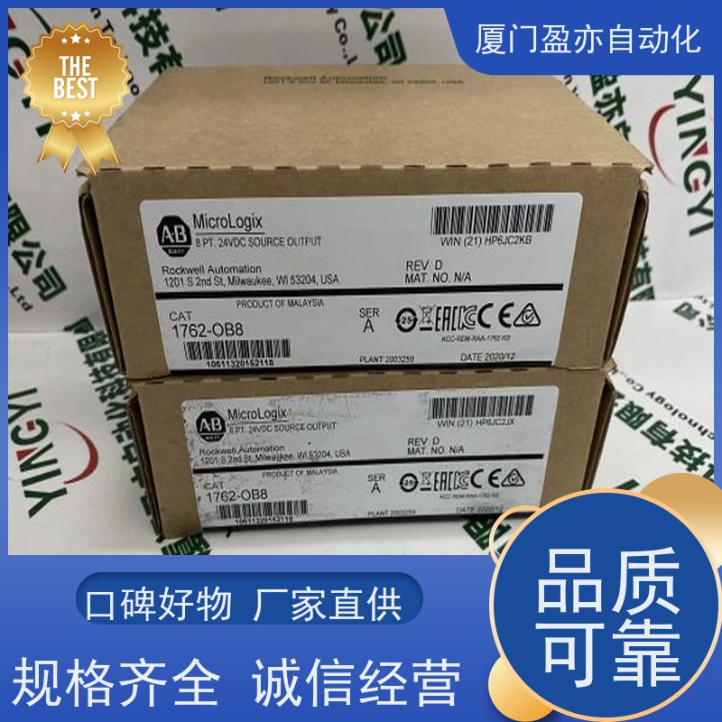 采购工控设备 售后无忧 IC693MDL753F 输入输出模块