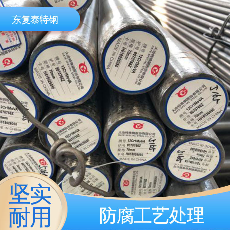 20crmo 圆钢 精轧无缝钢管 小口径光亮管 支持加工定制 全国发货