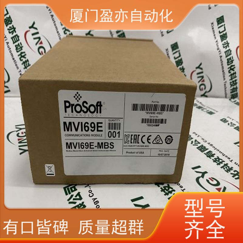 做自动化十多年 以太网模块 IC200ALG322 原装进口 GE