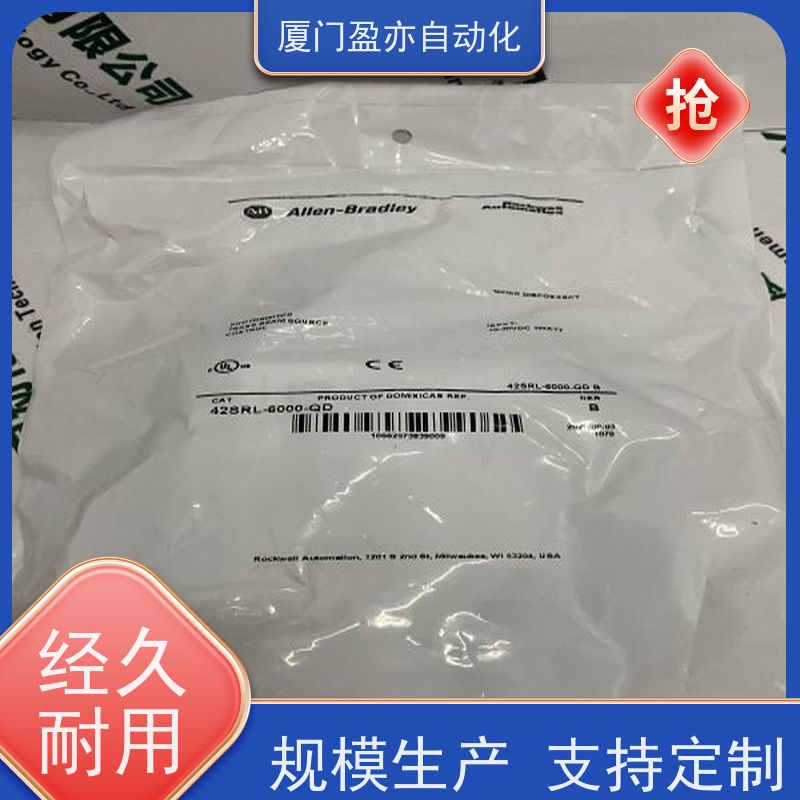 CPU处理器 1734-IA2 品质保证 做自动化十多年 厂家供应