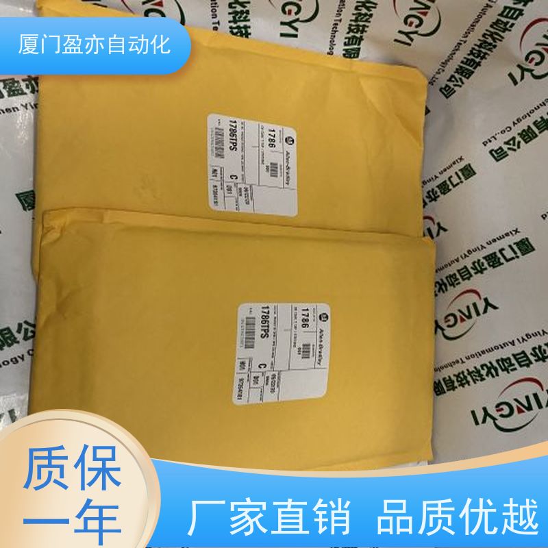 采购自动化配件 诚信经营 CPU处理器 品牌批发 IC693PBM200