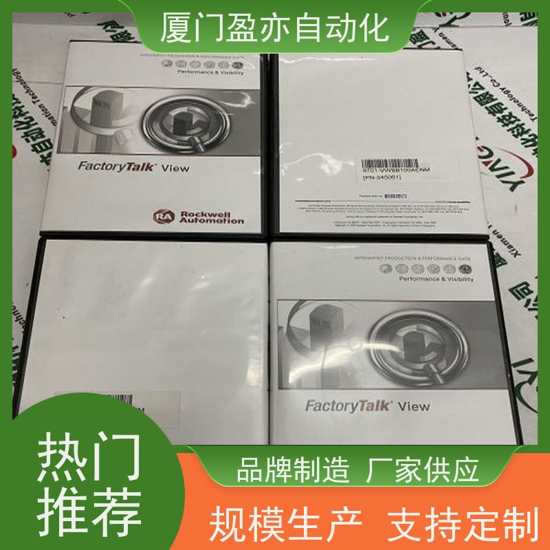 从事工控十多年 输入输出模块 IC200SET001 广泛用于水利处理 GE