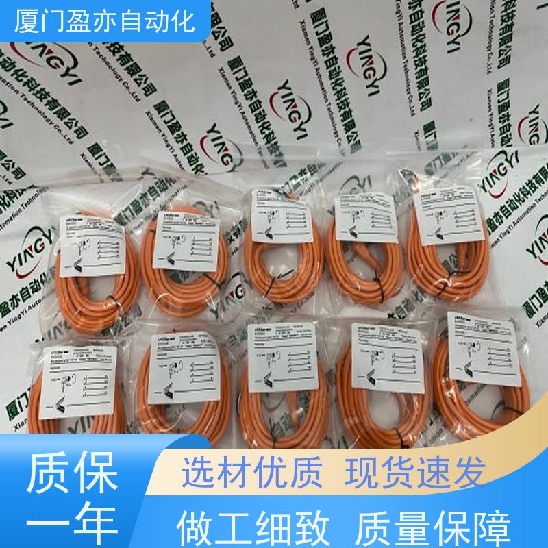 采购自动化 HE693STP111E plc模块 品质保证 原厂原装