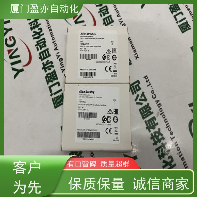 通讯模块 1794-IB10XOB6 诚信经营 广泛用于市政工程 厂家供应